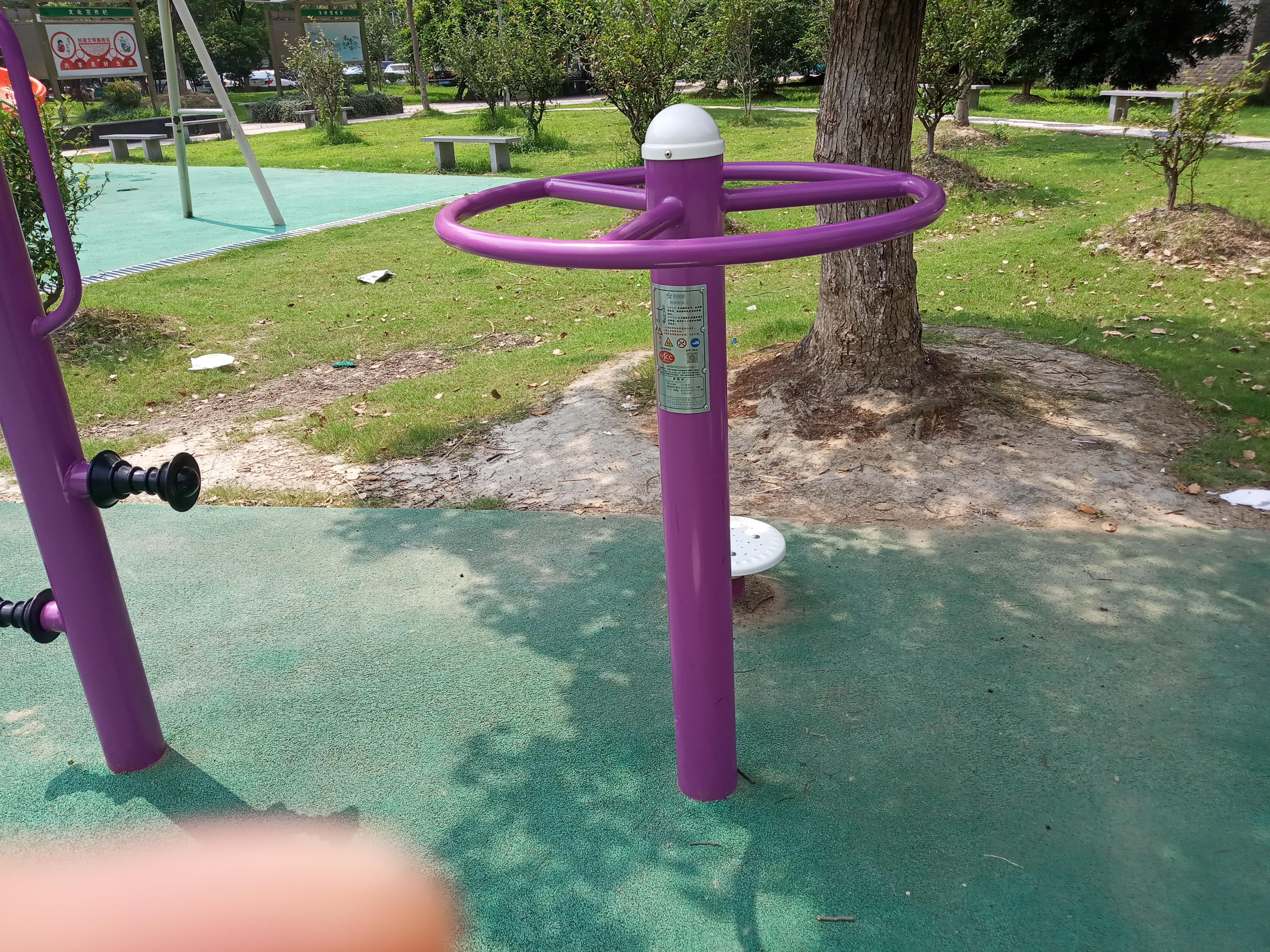 晃板扭腰器 晃板扭腰器