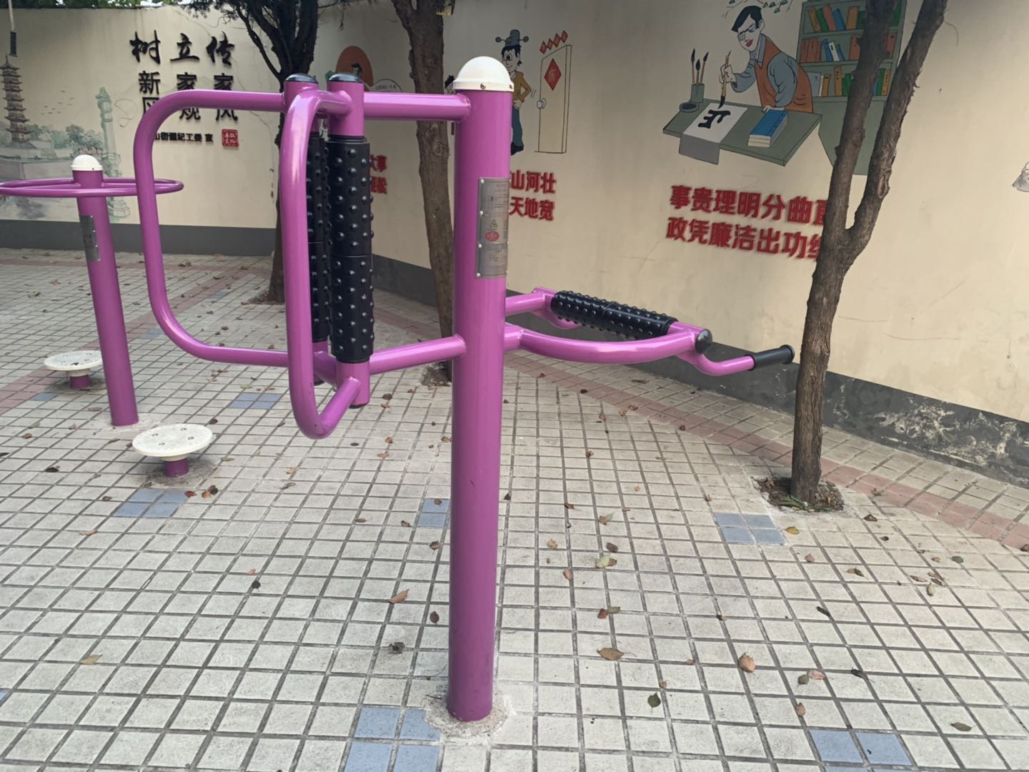 腰背按摩器 腰背按摩器