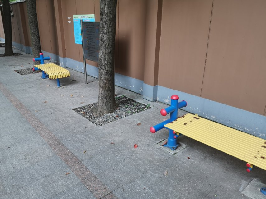 寶秀路居委健身點A