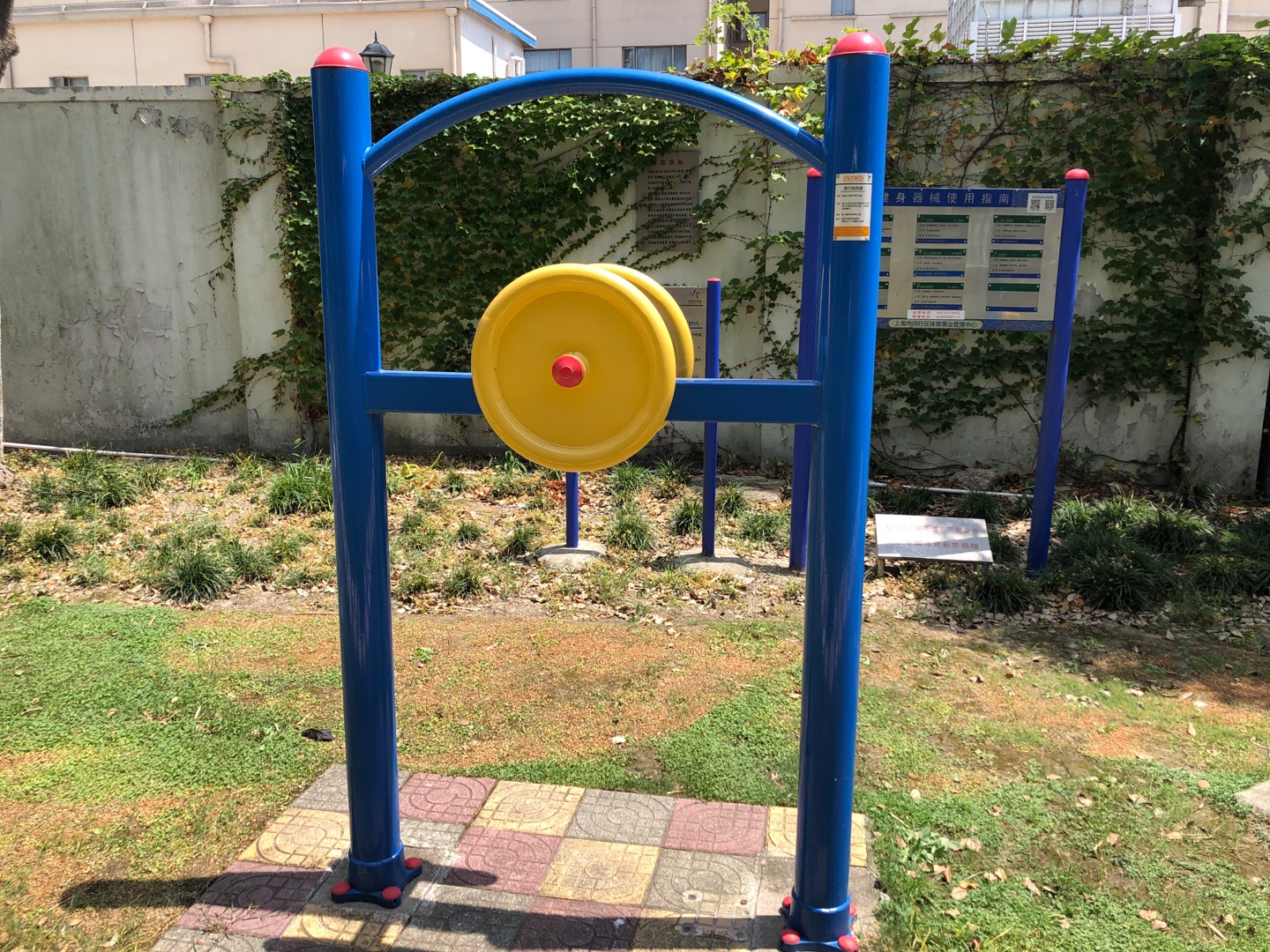 臂力鍛煉器 臂力鍛煉器