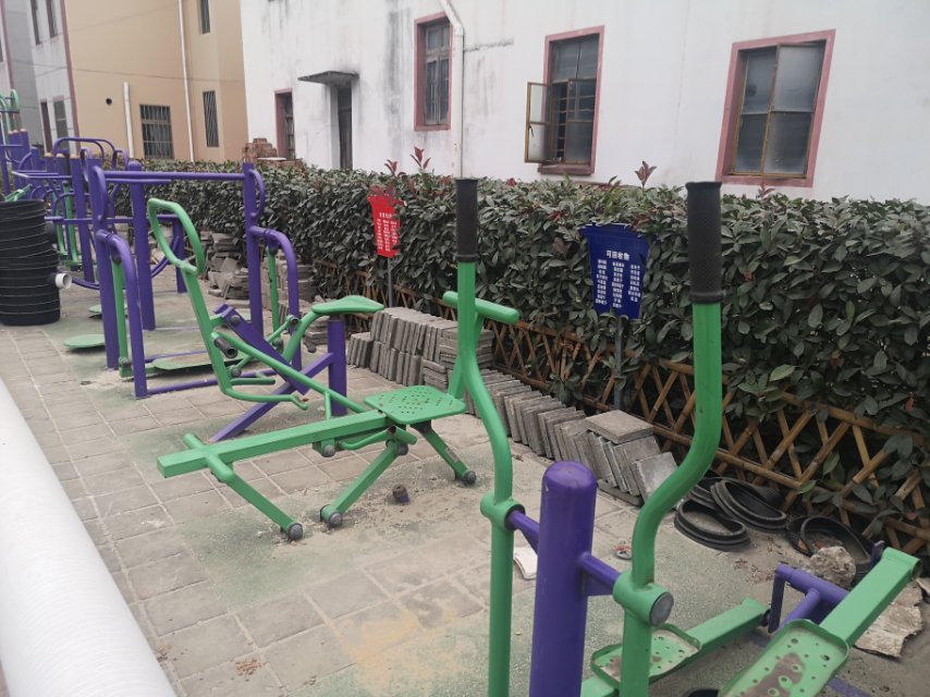 宣橋村6組健身點(diǎn)