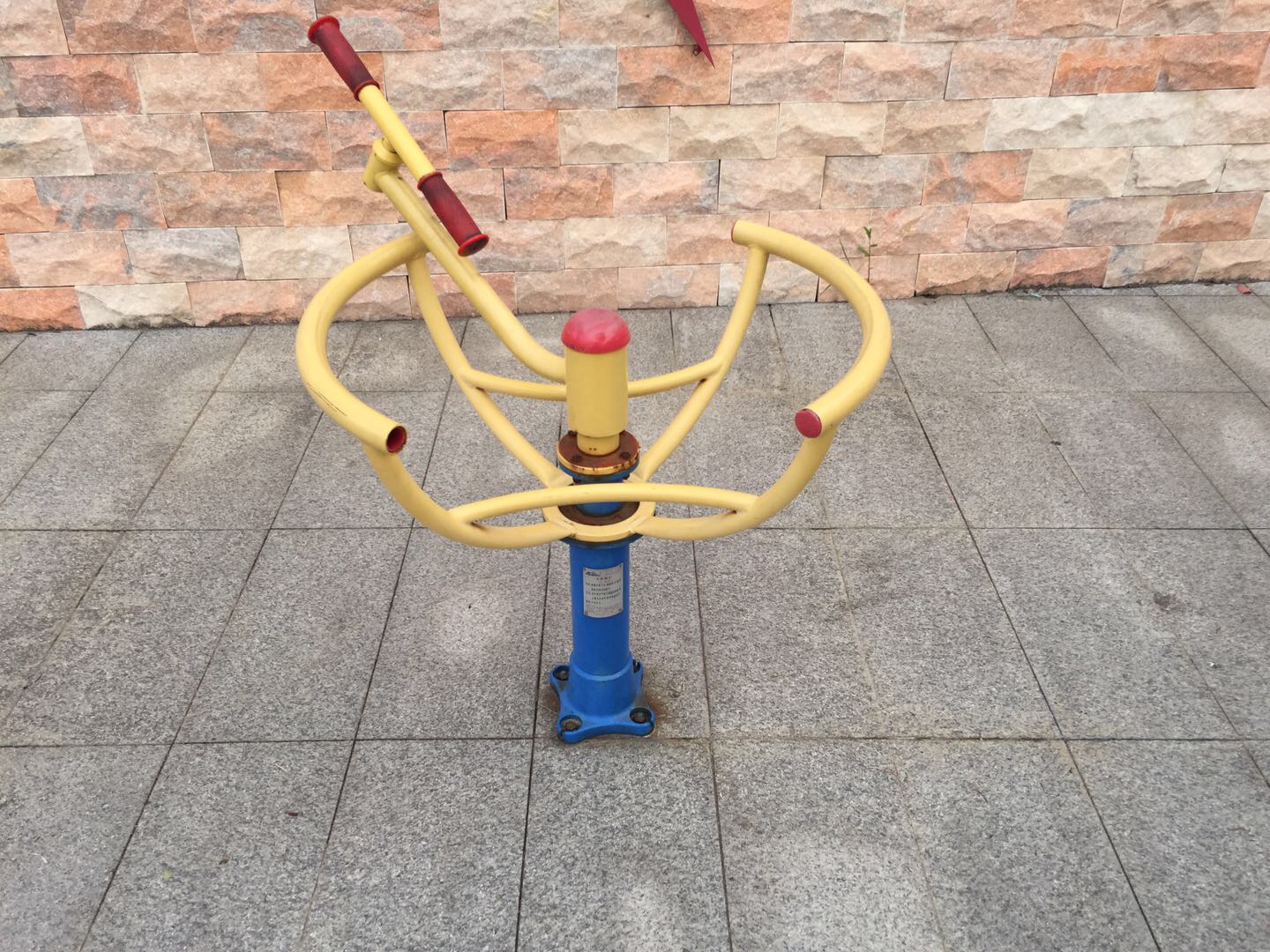 太極推手 太極推手