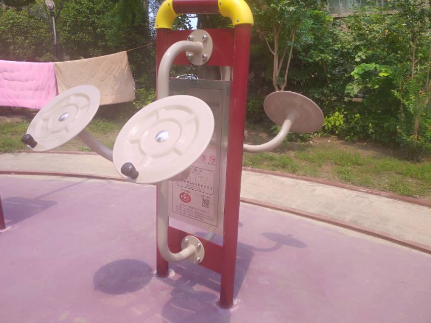 太極揉推器 太極揉推器