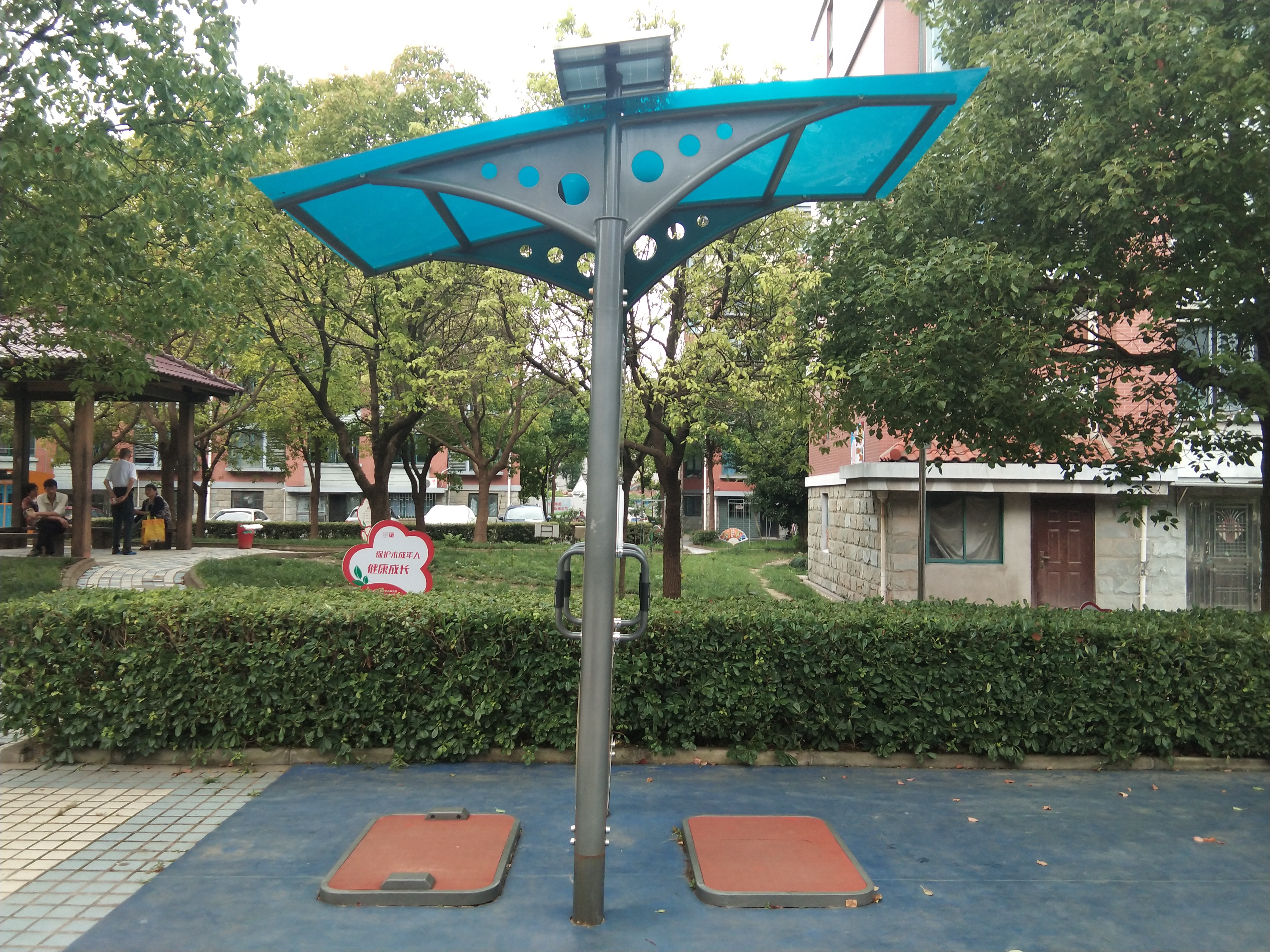 身體素質(zhì)測試器 身體素質(zhì)測試器