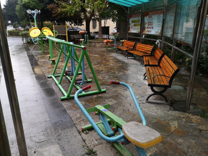 安閣苑健身點(diǎn)