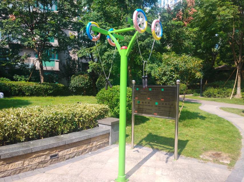 上肢牽引器 上肢牽引器