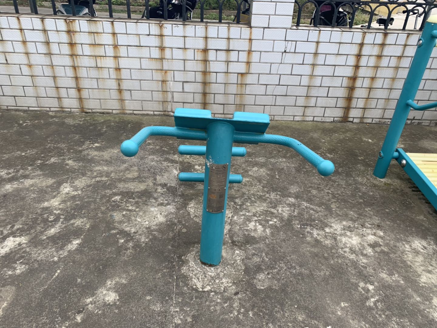 背肌訓練器 背肌訓練器