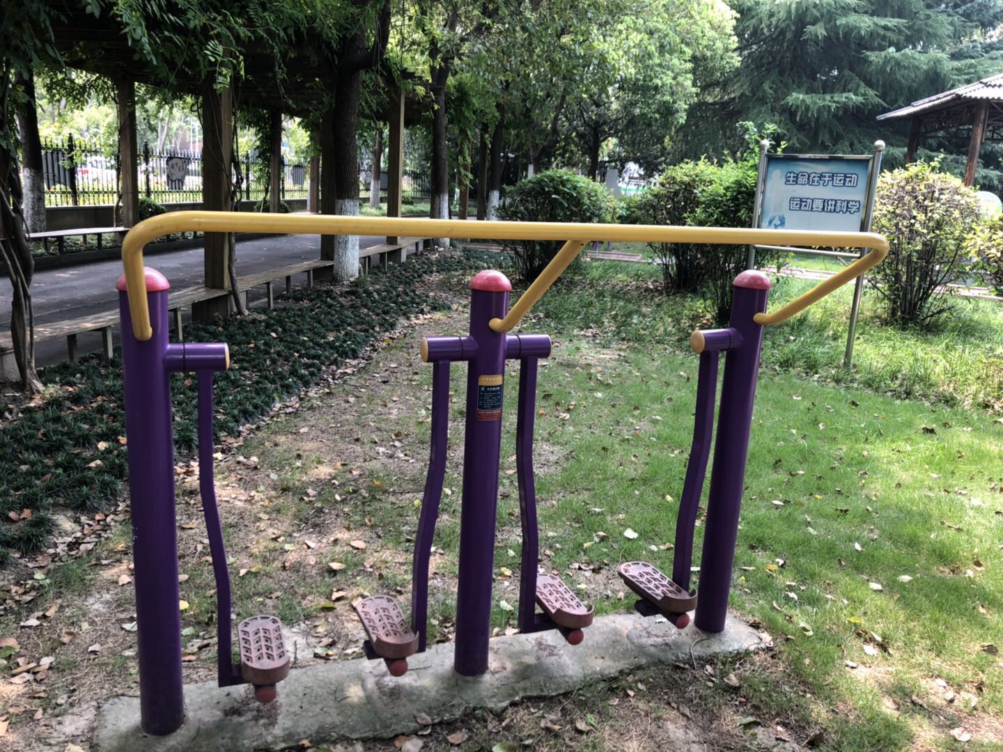 太空漫步器 太空漫步器