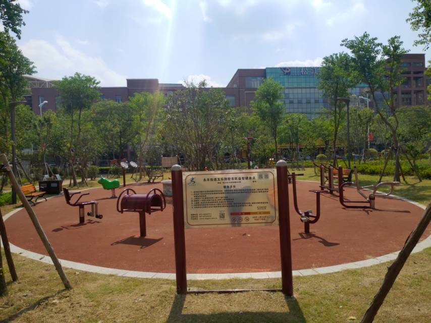 玉樂(lè)別墅健身點(diǎn)