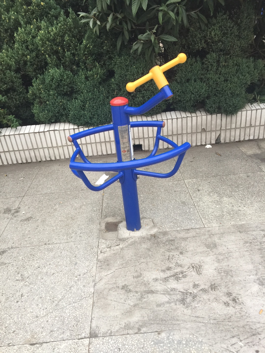 太極揉推器 太極揉推器