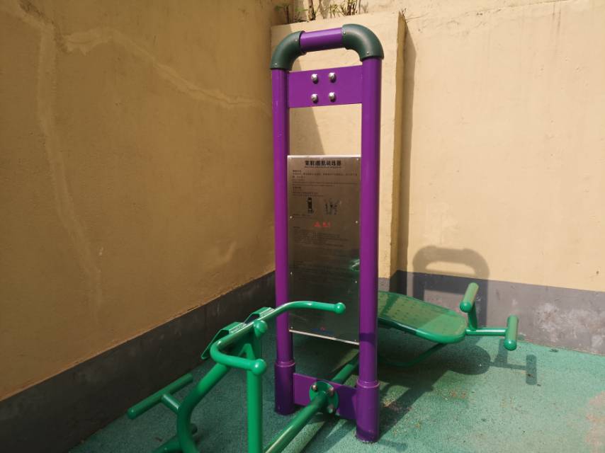 背肌/腹肌訓(xùn)練器