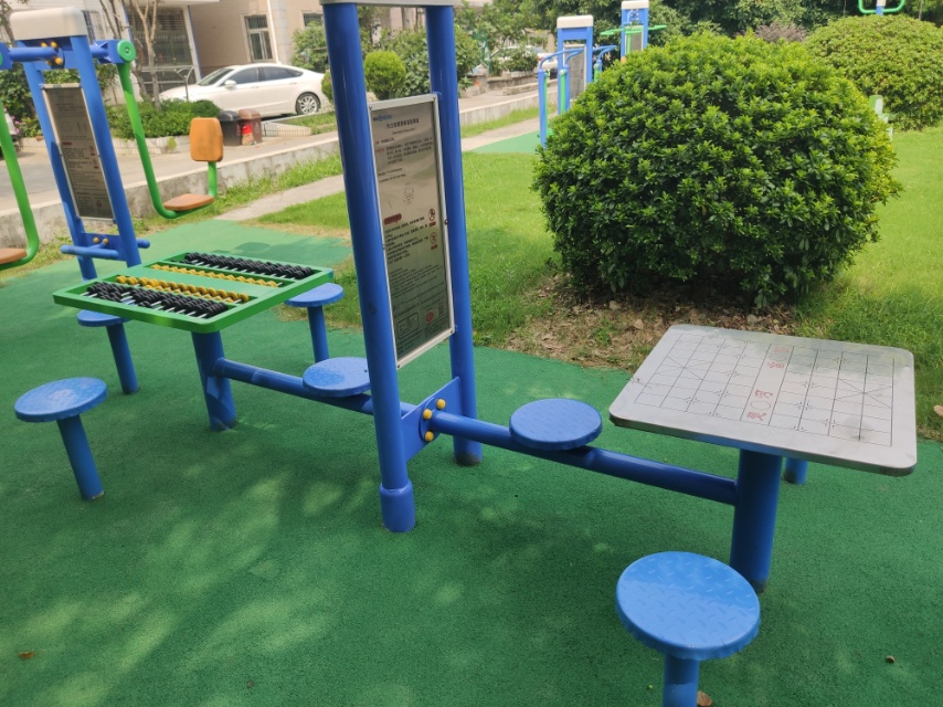 雙立柱棋牌桌益智算盤