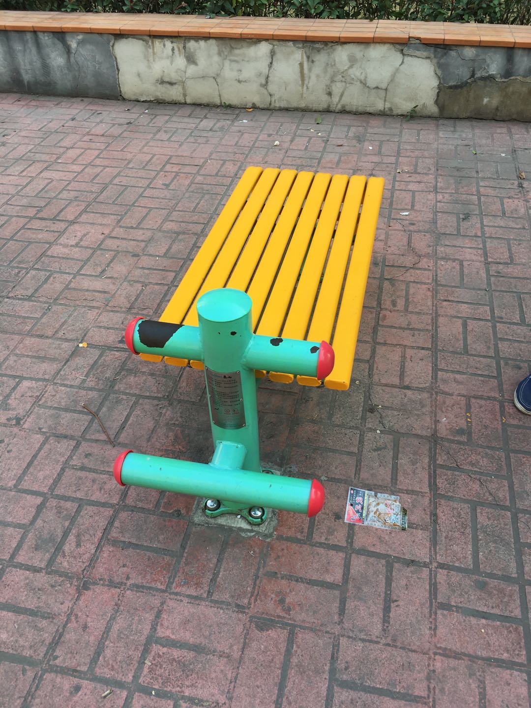 仰臥起平臺(tái) 仰臥起平臺(tái)