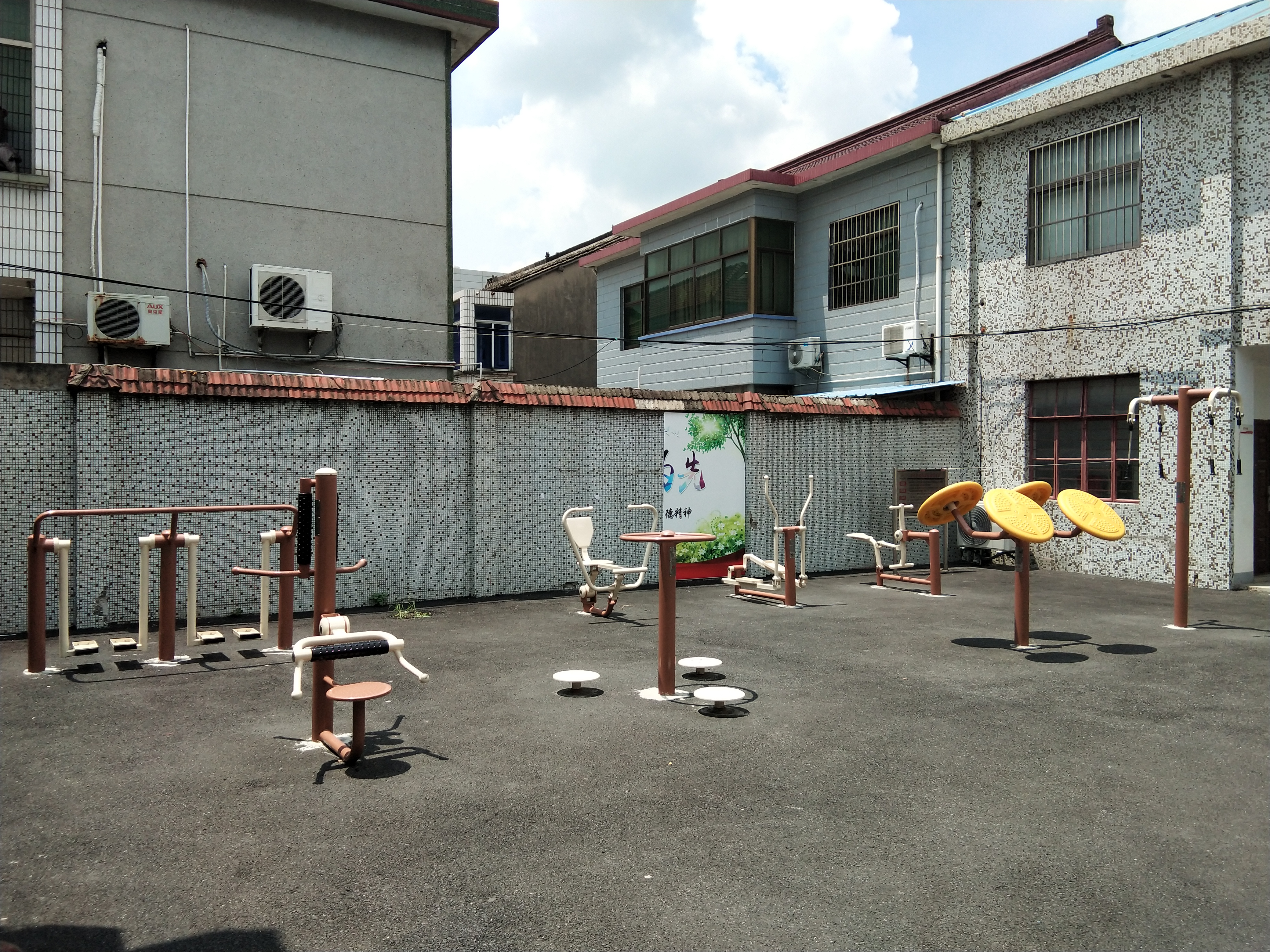 勤勞村健身苑點(diǎn)A