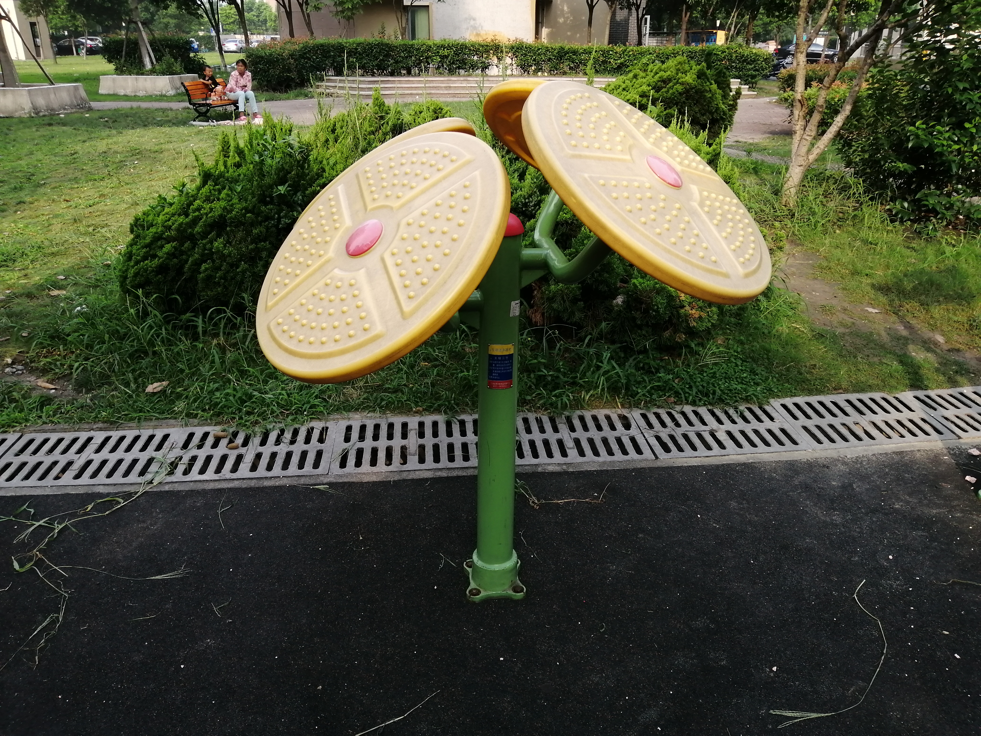 太極云手 太極云手