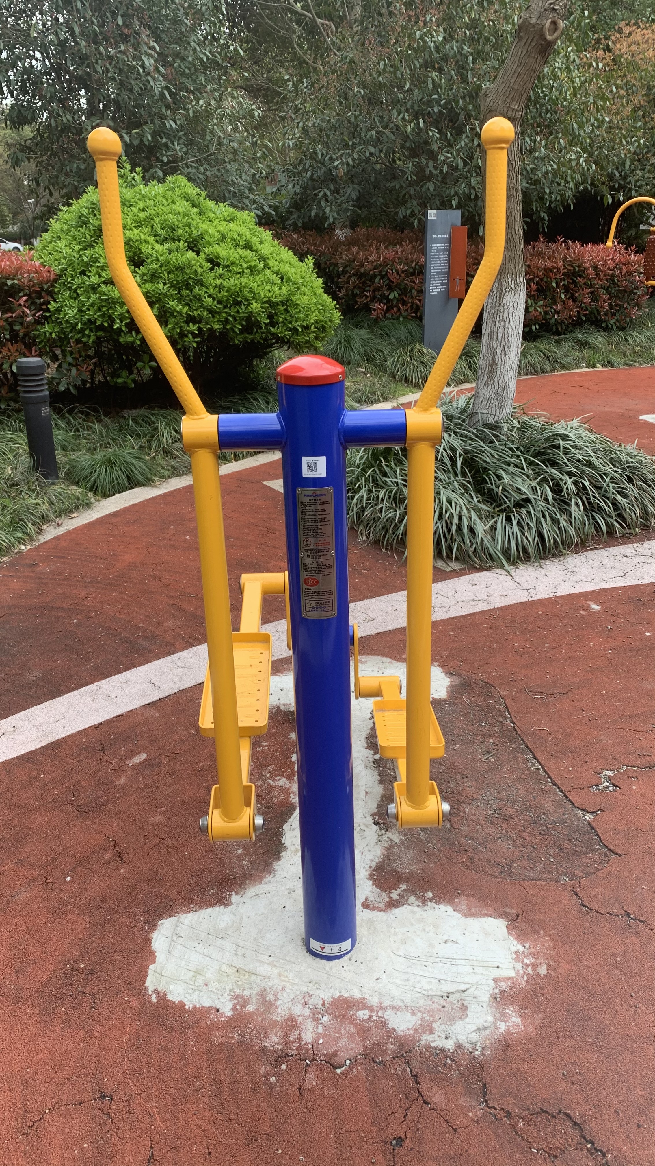 室外橢圓機(jī)