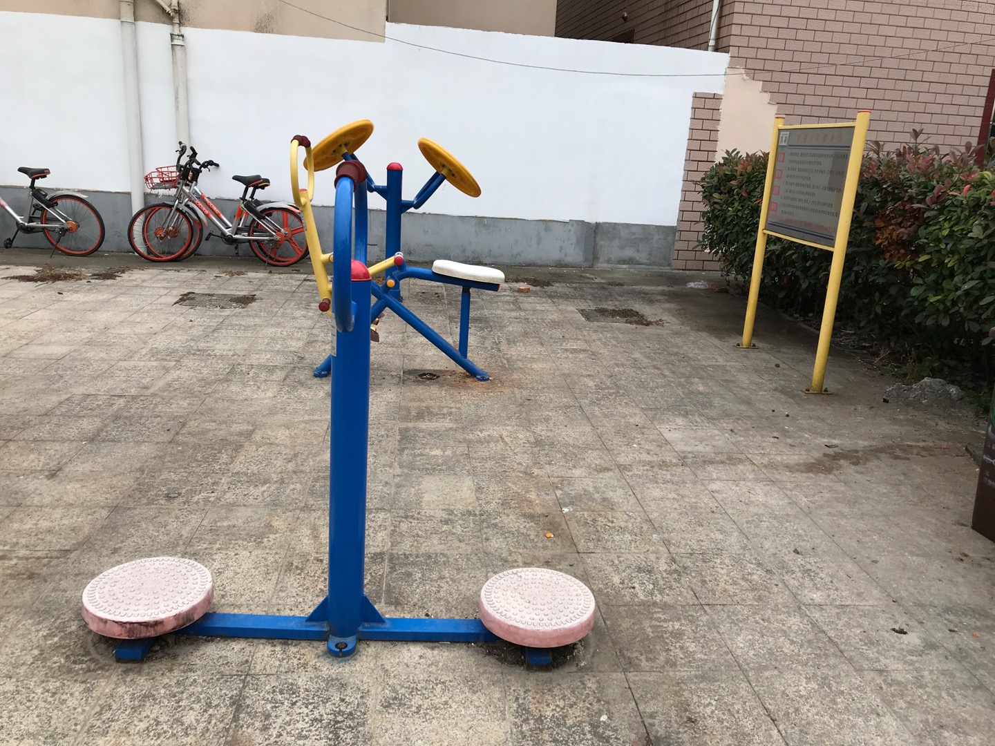 新星5隊(duì)健身點(diǎn)