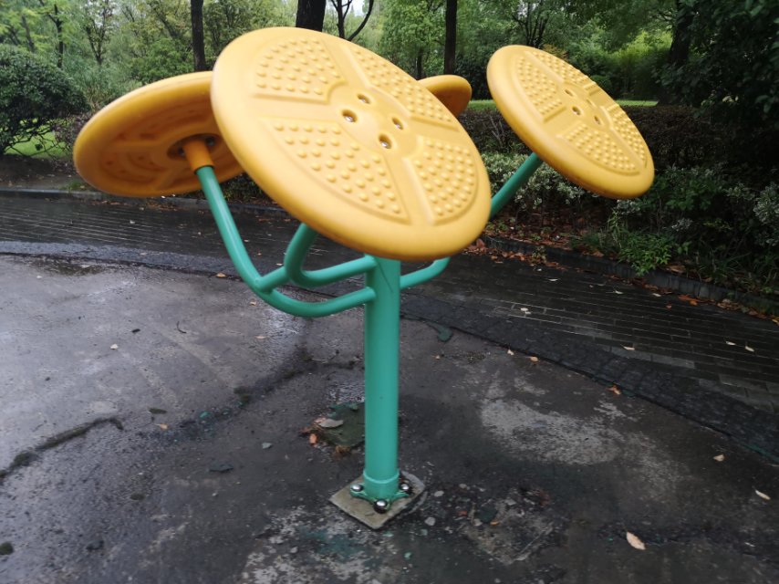 太極揉推器 太極揉推器