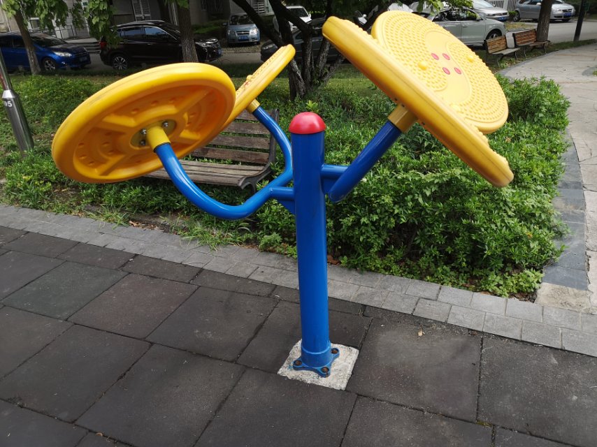 太極云手 太極云手