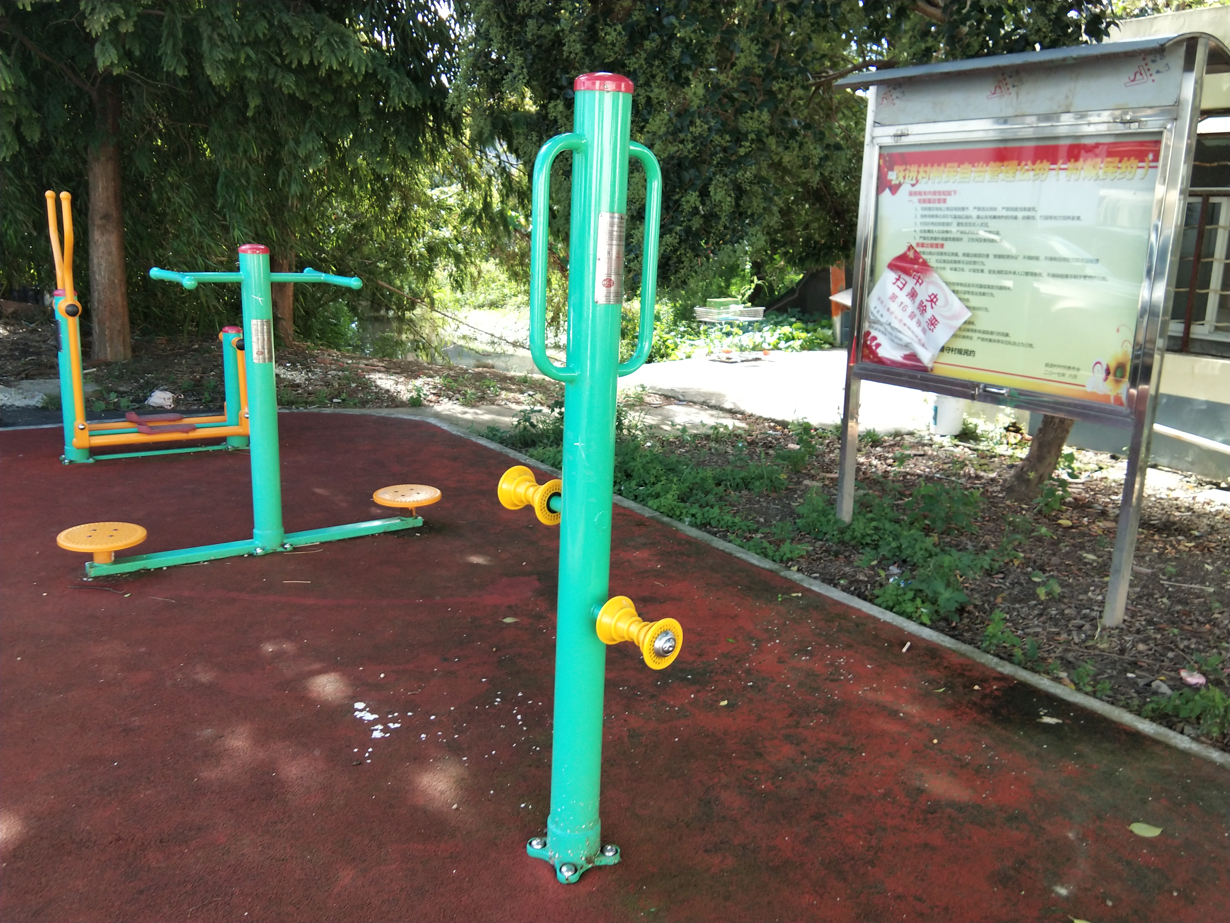 腿部按摩器 腿部按摩器