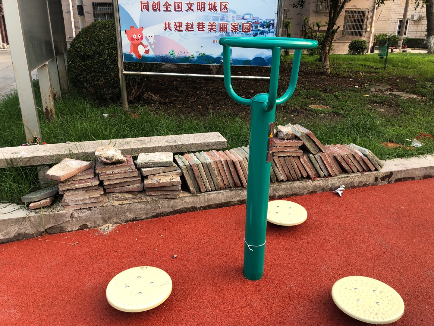 三人轉(zhuǎn)腰器 三人轉(zhuǎn)腰器