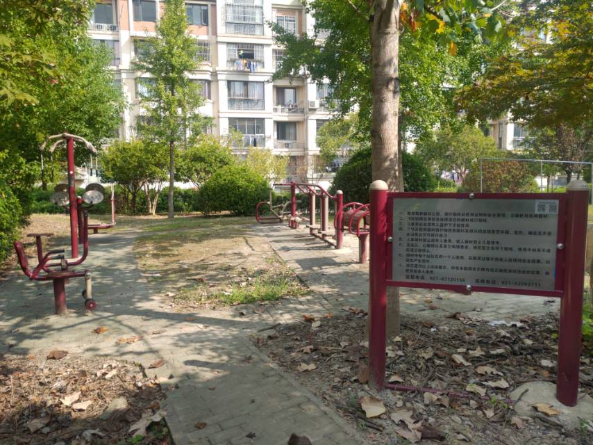 新理想花園健身點(diǎn)（國(guó)體國(guó)標(biāo)）