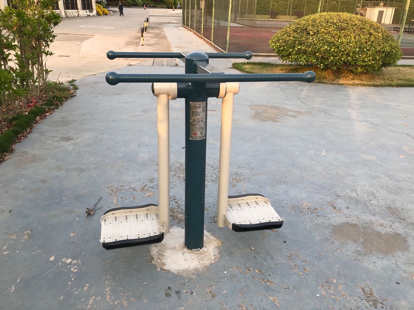 鐘擺訓(xùn)練器