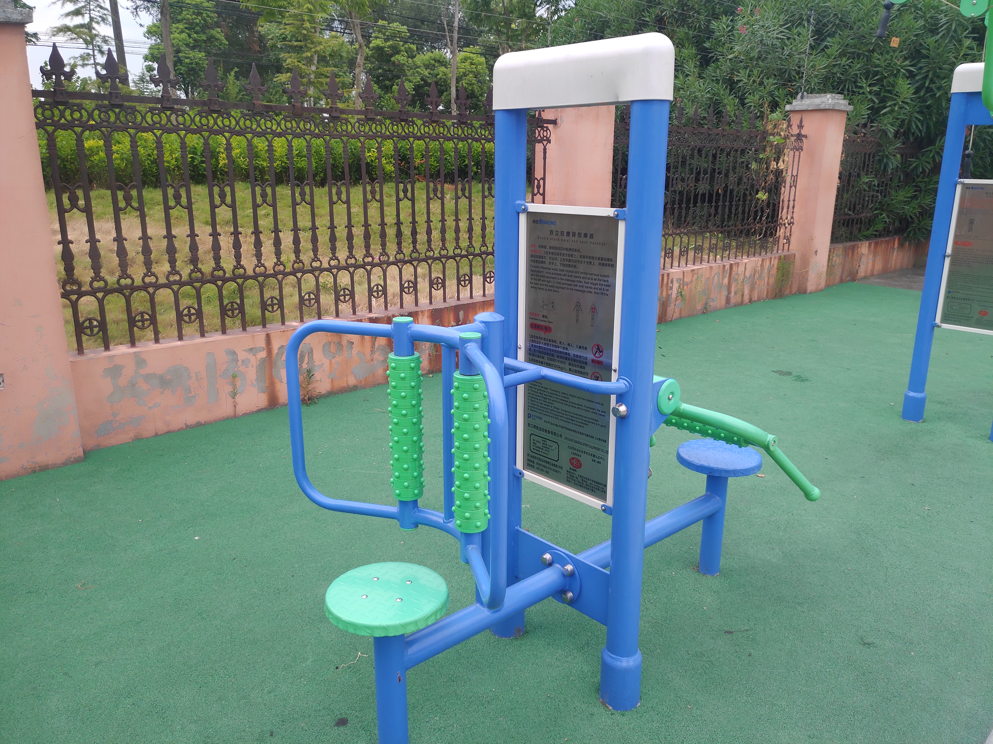 雙立柱腰背按摩器 雙立柱腰背按摩器