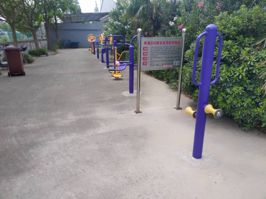 金項村健身點(diǎn)