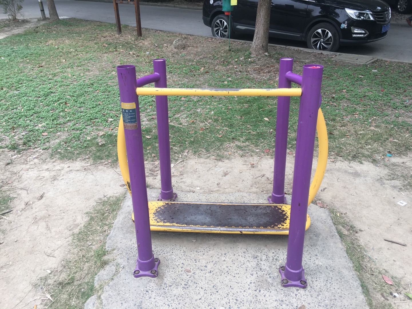 晃板健身器 晃板健身器