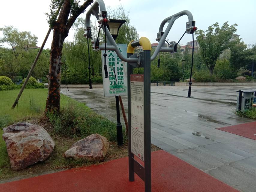 上肢牽引器 上肢牽引器