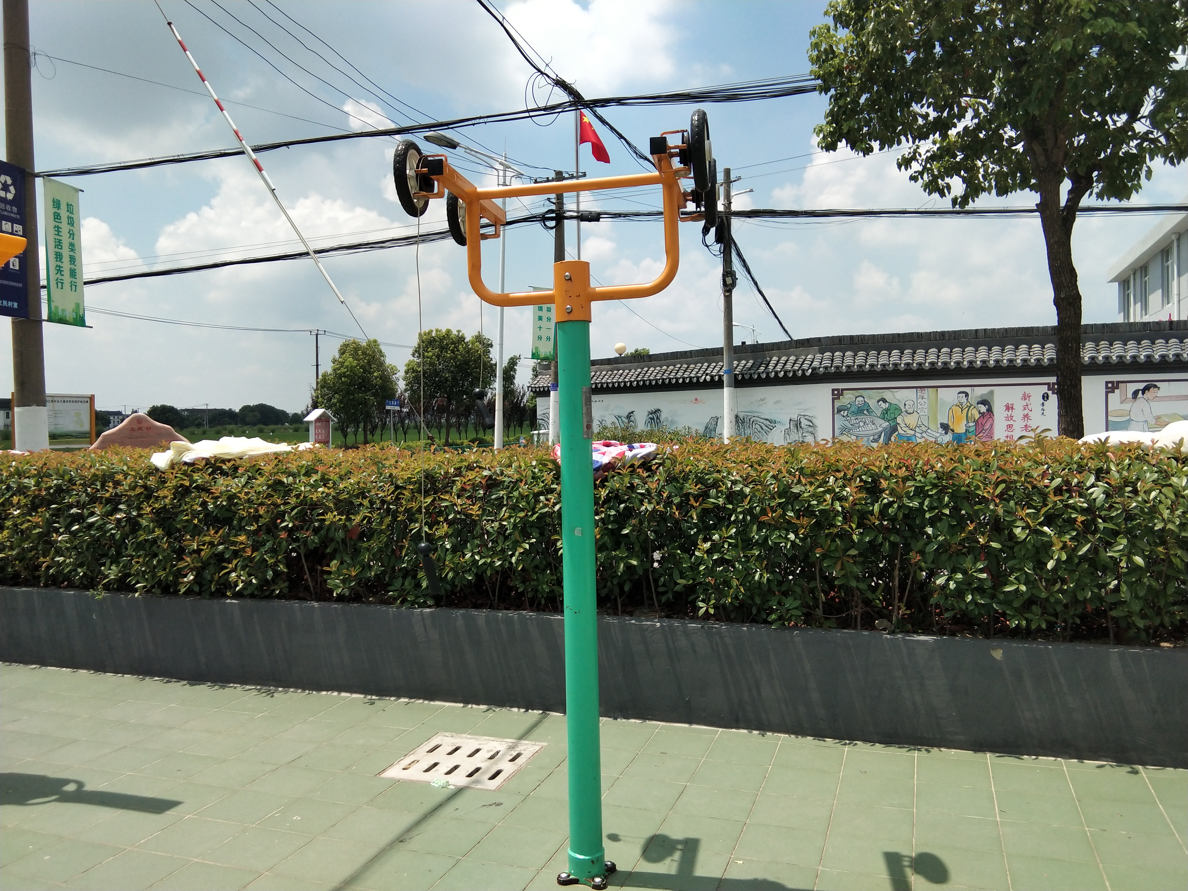 上肢牽引器 上肢牽引器