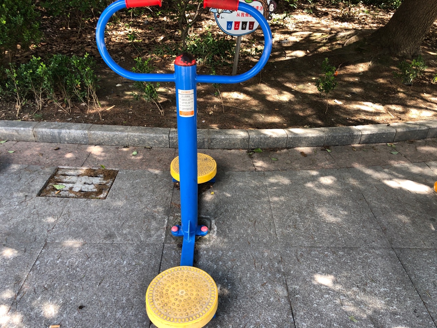 雙人扭腰器 雙人扭腰器