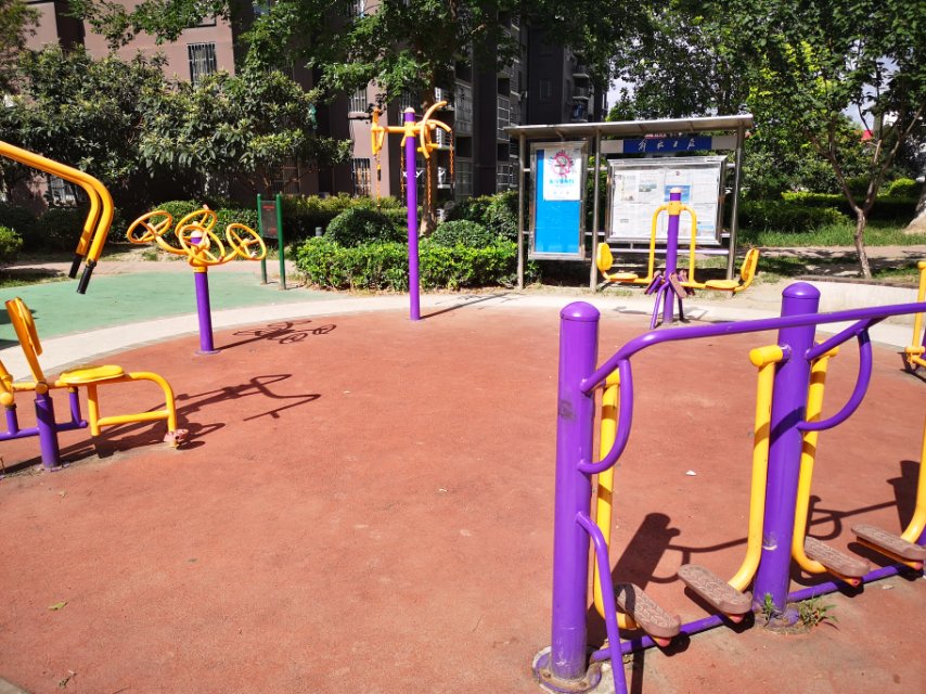 晶城一居A健身點