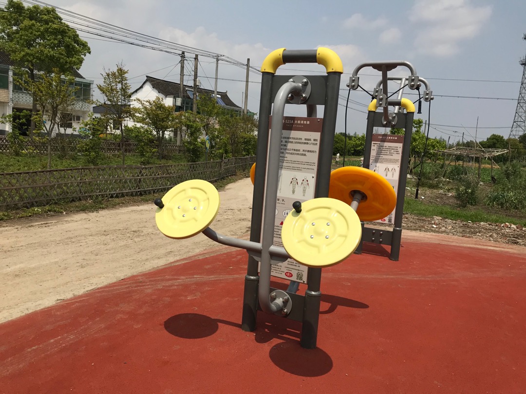 太極揉推器 太極揉推器