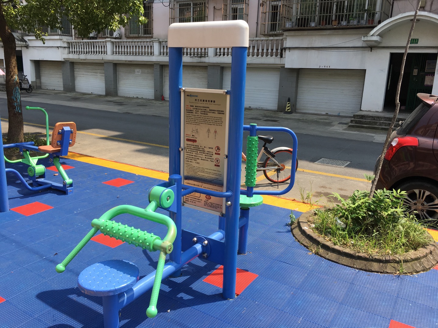 雙立柱腰背按摩器 雙立柱腰背按摩器