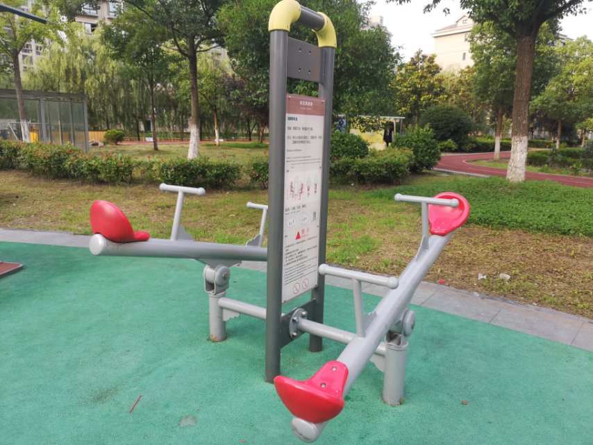 雙位蹺蹺板 雙位蹺蹺板