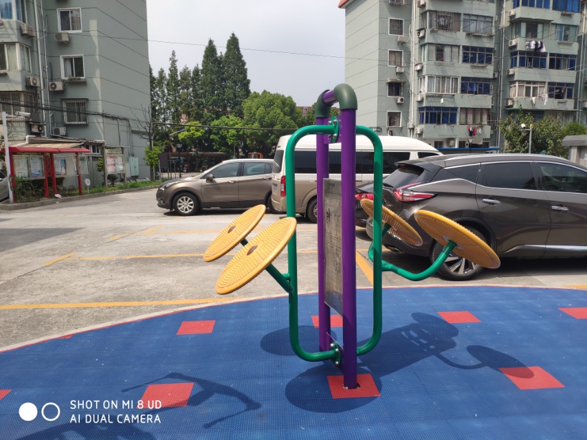 太極揉推器 太極揉推器