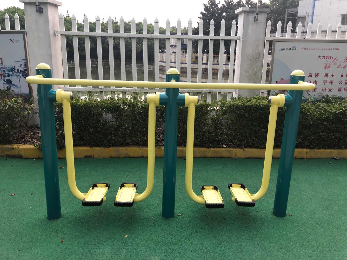 雙位太空漫步機(jī) 雙位太空漫步機(jī)