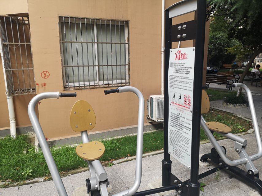 自重式平推訓(xùn)練器 自重式平推訓(xùn)練器