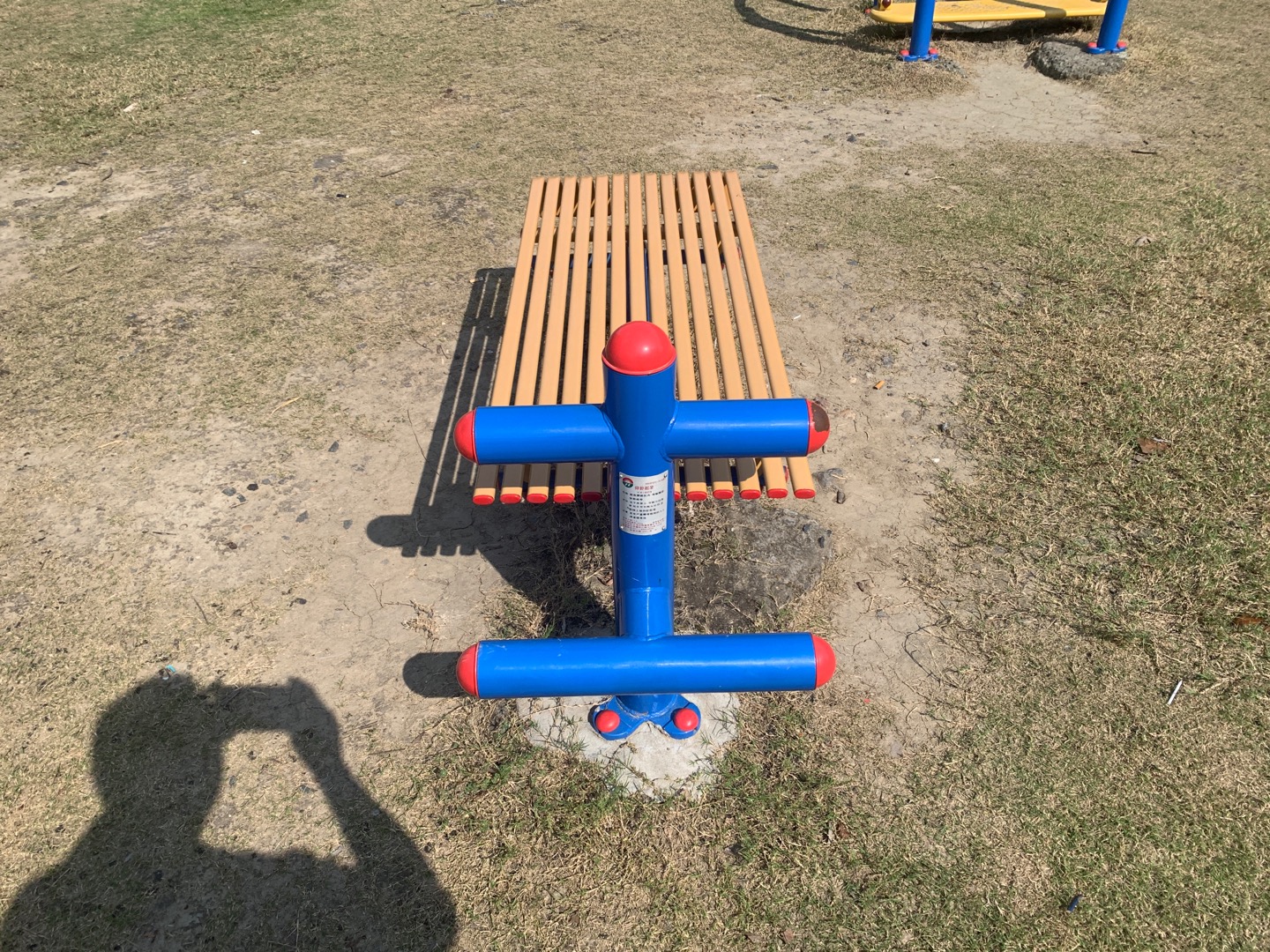 仰臥起坐板 仰臥起坐板