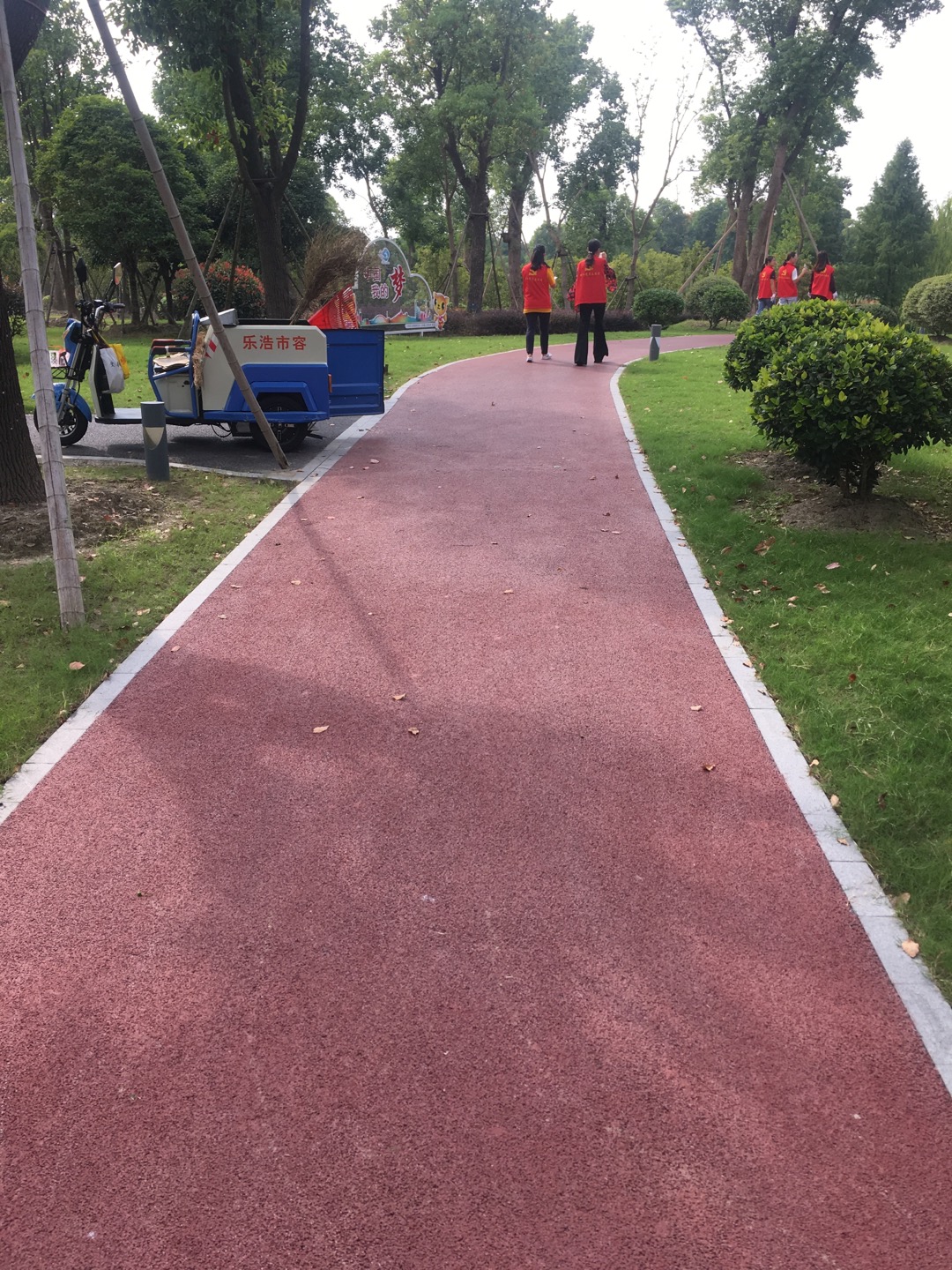 九科綠洲公園健身步道