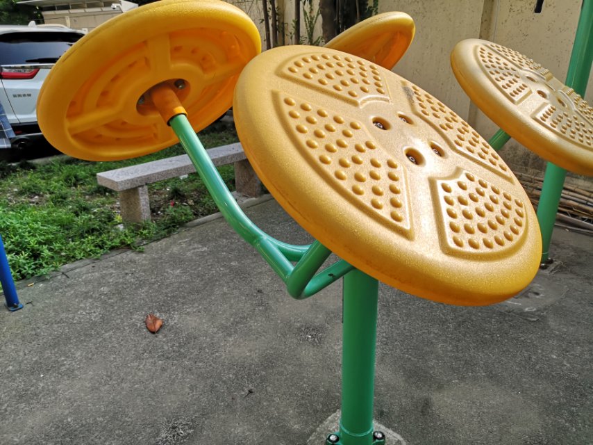 太極揉推器 太極揉推器