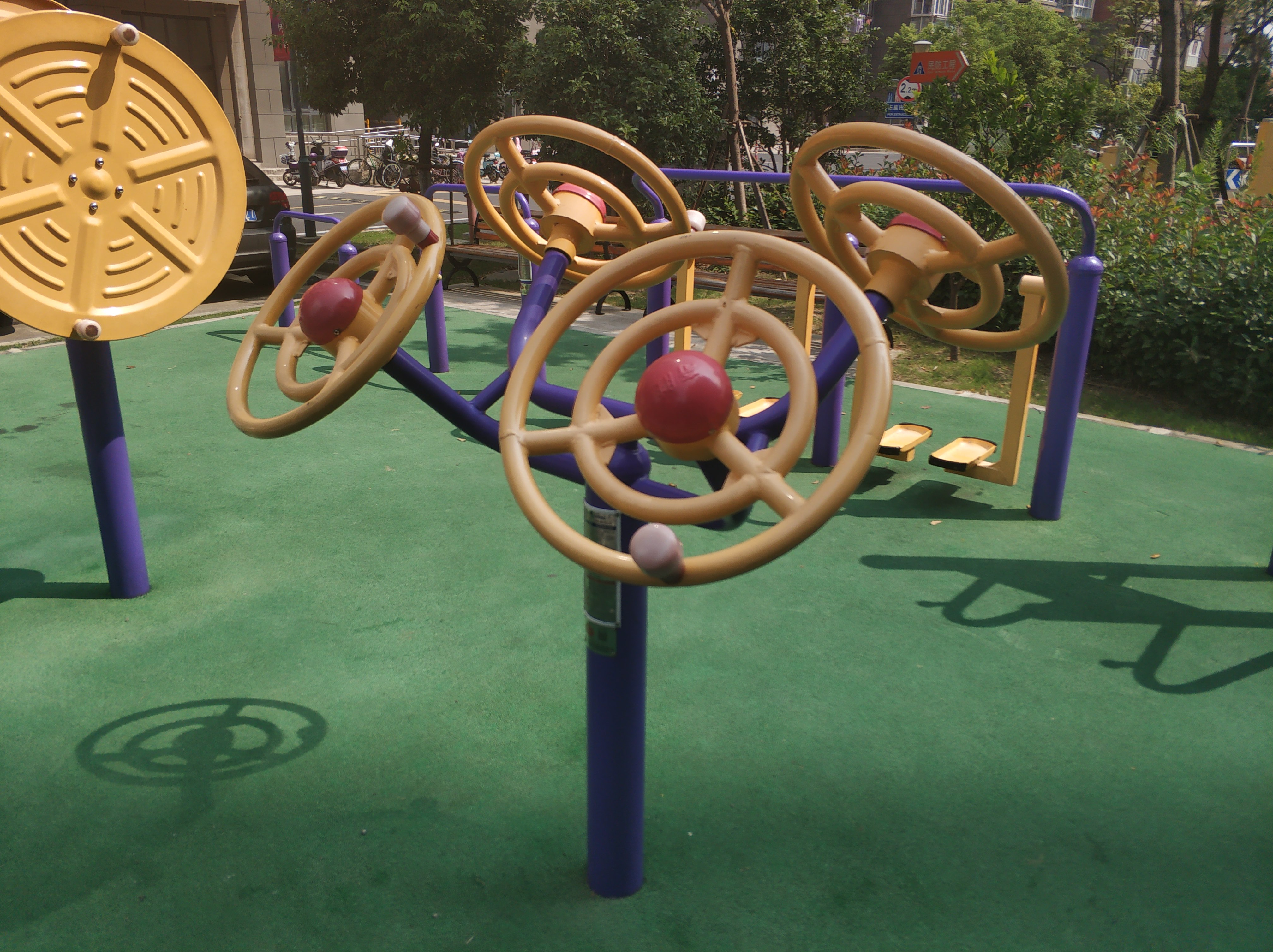 太極揉推器 太極揉推器