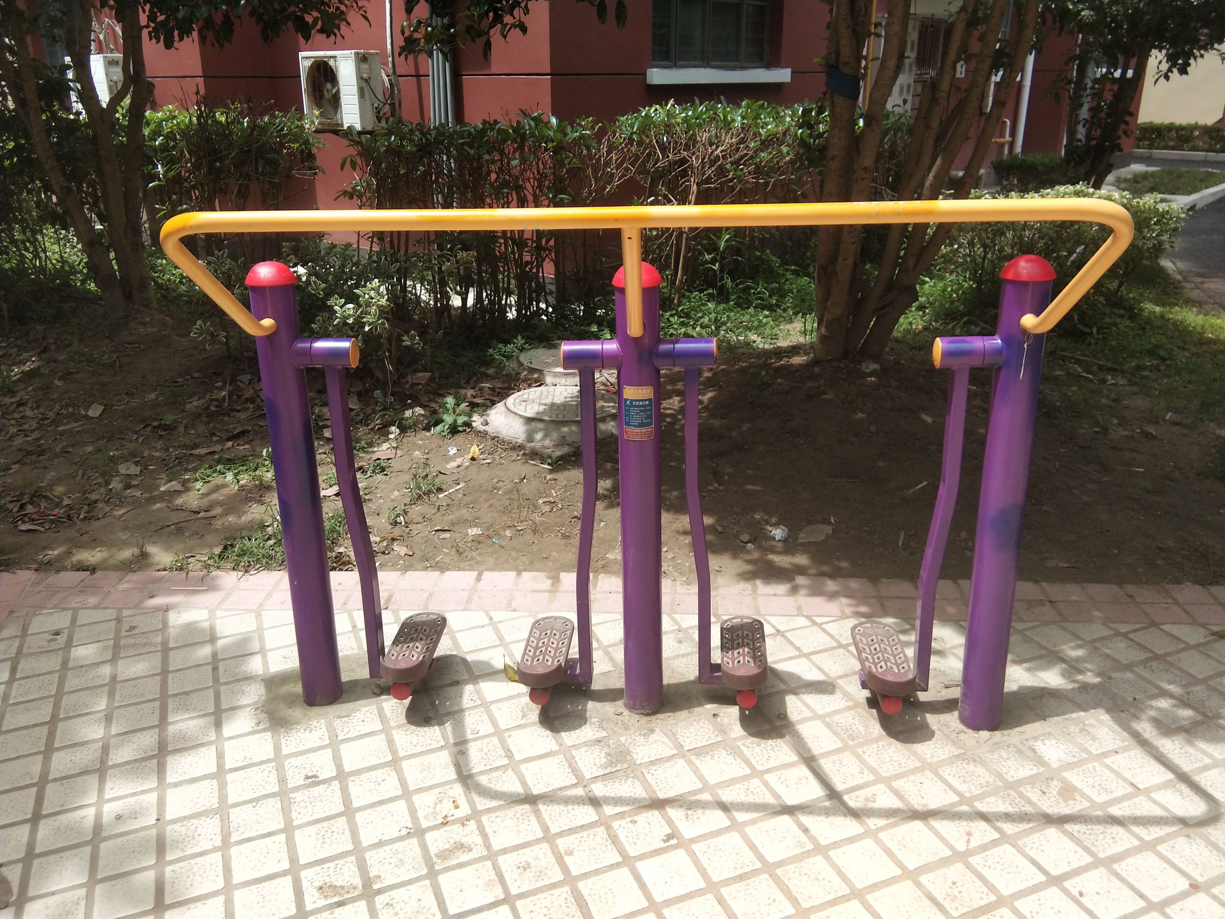 太空漫步器 太空漫步器