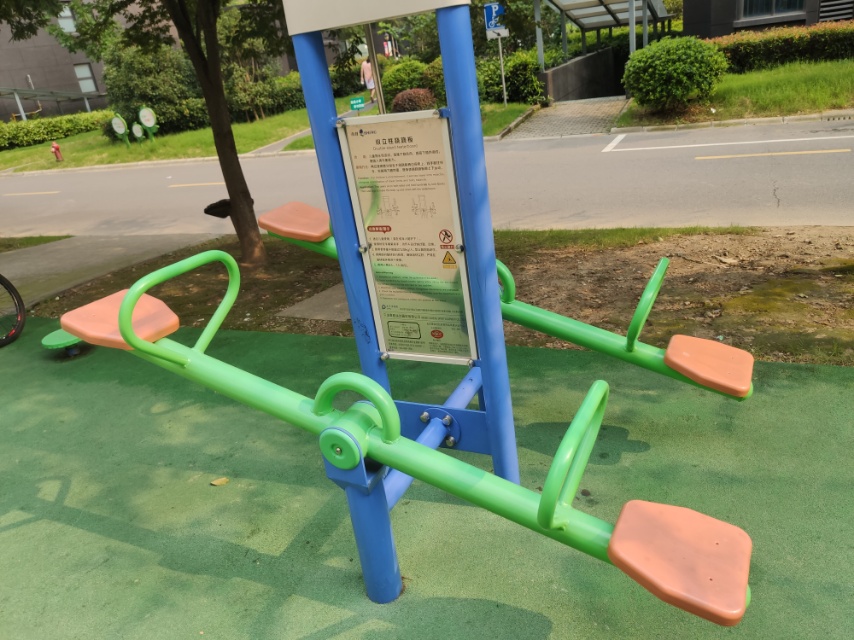 雙立柱蹺蹺板 雙立柱蹺蹺板