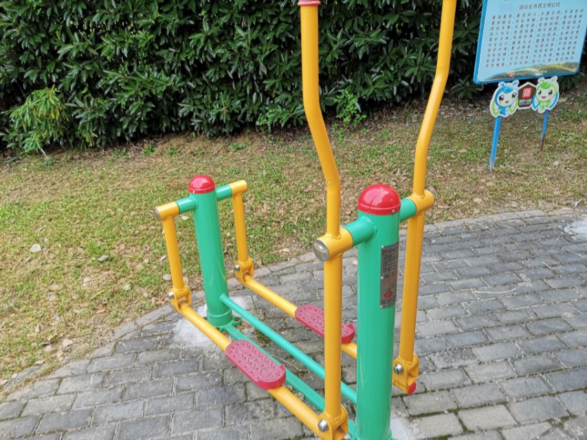 平步機(jī) 平步機(jī)