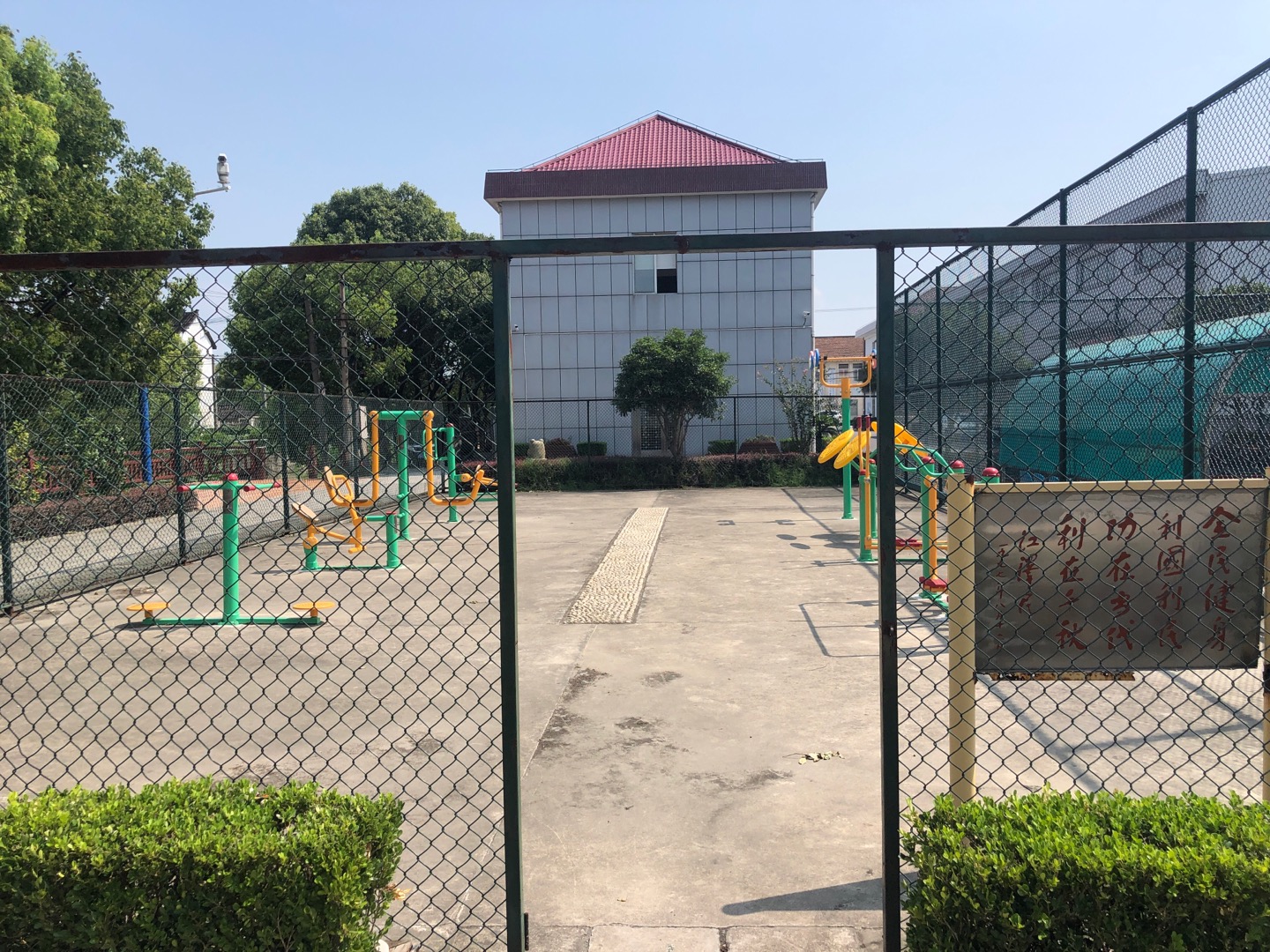 民主村B健身苑點(diǎn)