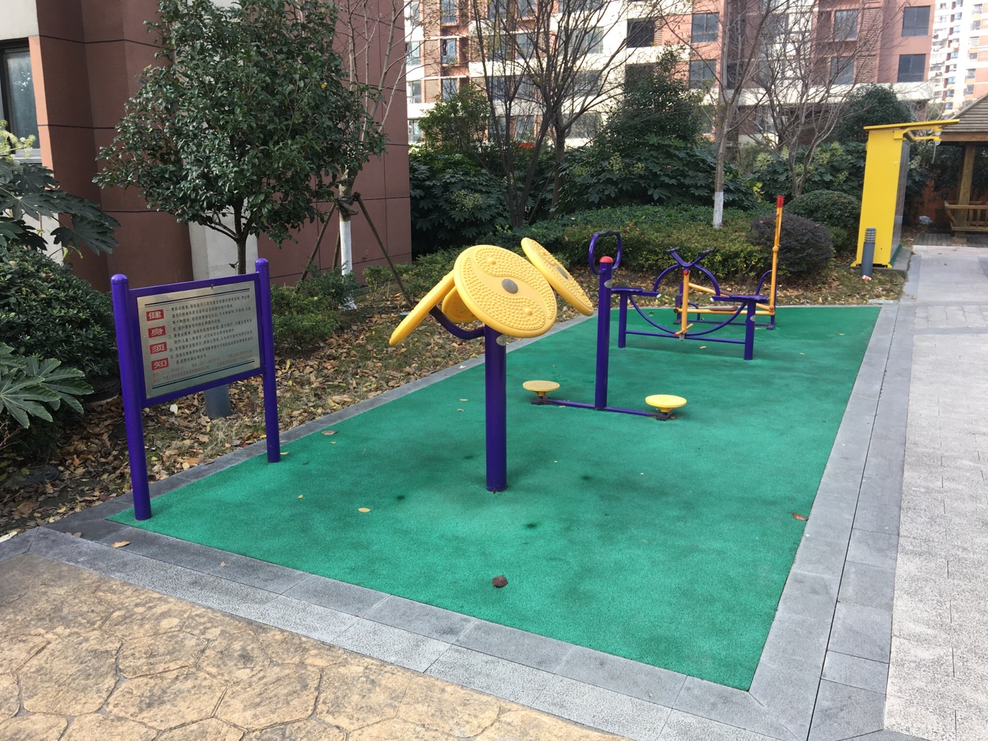 楓樹林景苑南區(qū)全民市民健身點