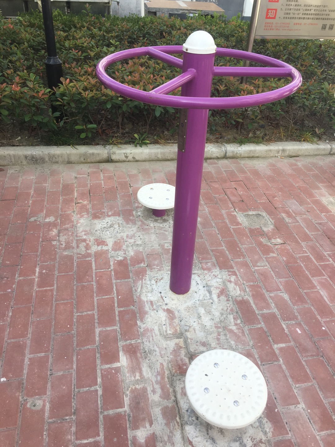 二位扭腰器 二位扭腰器